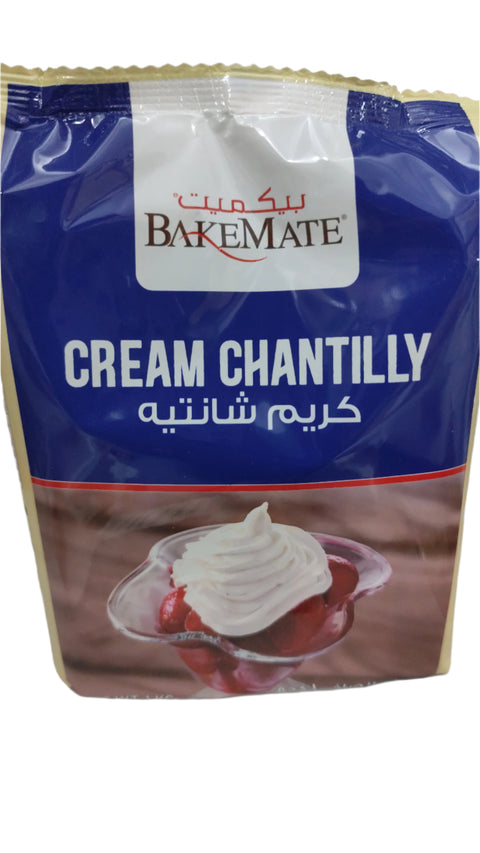 كريم شانتيه للكيك والتزيين 1كغ