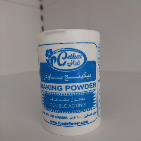 باكنج بودر 100 جم