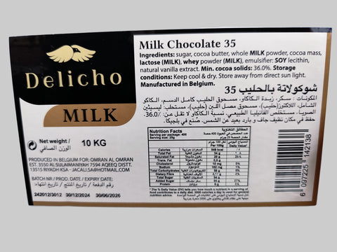 حبيبات شوكولاتة ديليتشو (Delicho ) بالحليب 35%