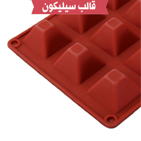 قالب سيليكون شكل هرم