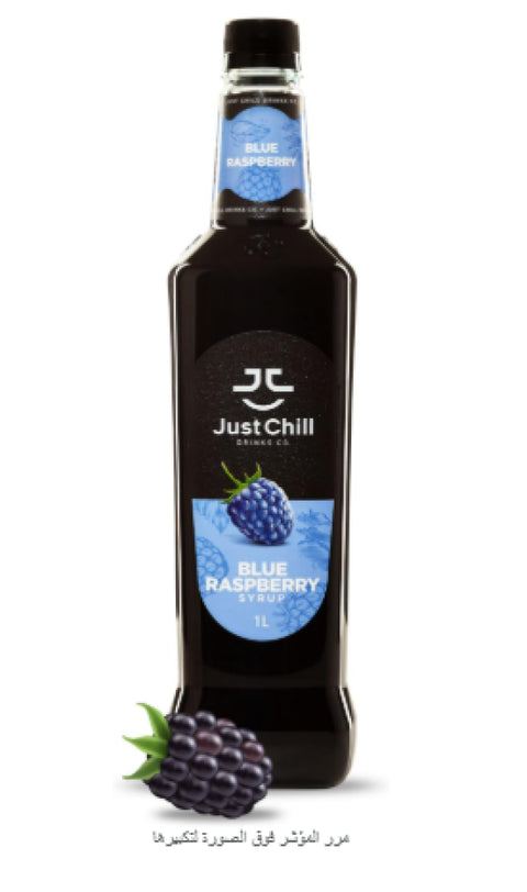 سيرب توت ازرق من جست شل 1 لتر