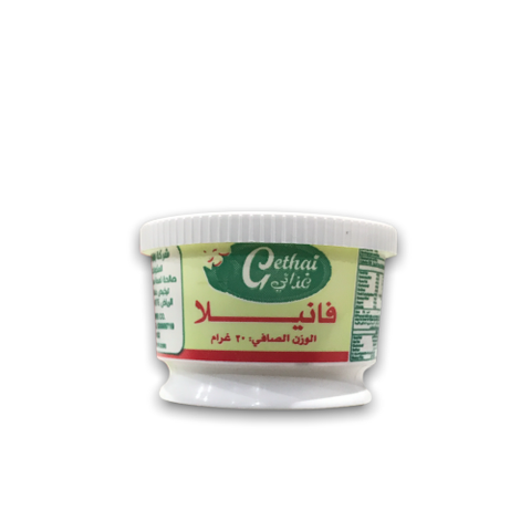 بودرة فانيلا غذائي