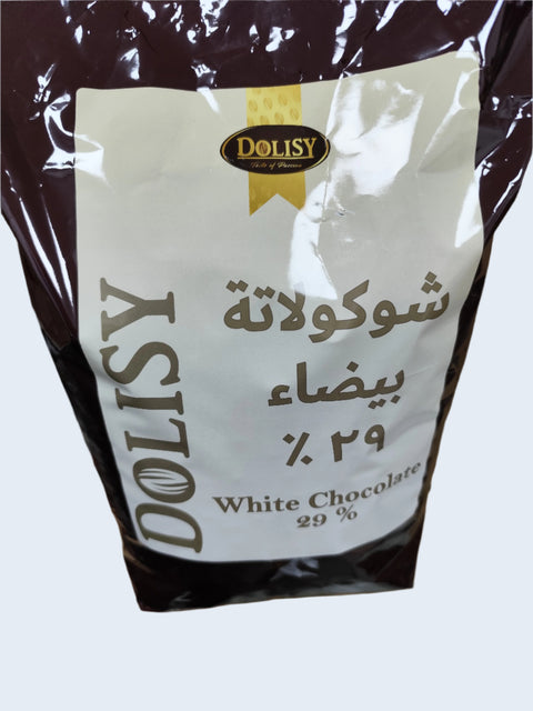 حبيبات شوكولاتة دولسي بيضاء %29