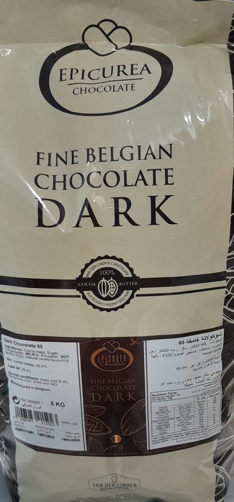 65%اقراص شوكولاتة إيبكوريا داكنة