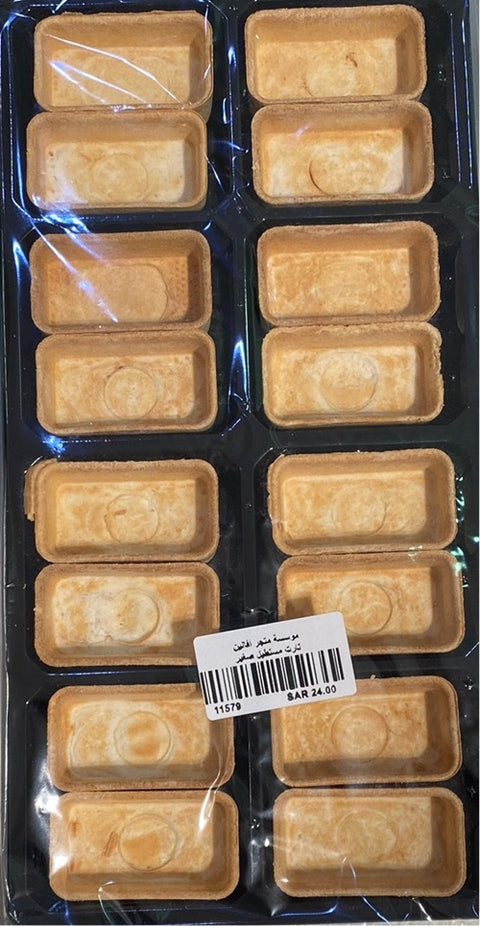 تارت مستطيل صغير