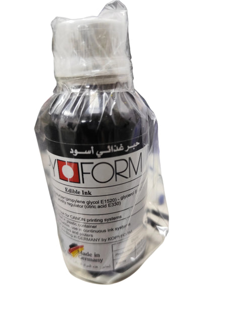 حبر غذائي للطباعة