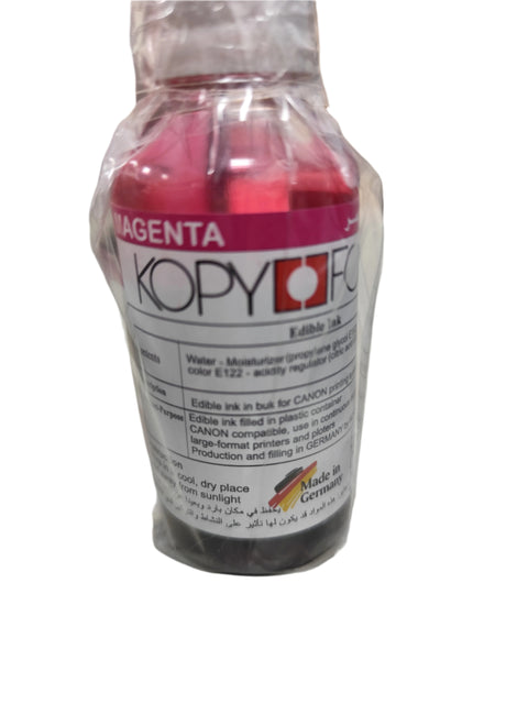 حبر غذائي للطباعة
