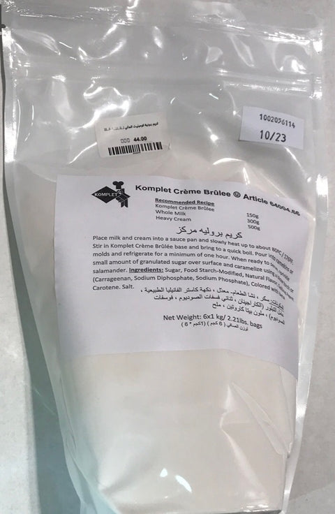 كريم بروليه كومبليت الماني CREME BRULEE