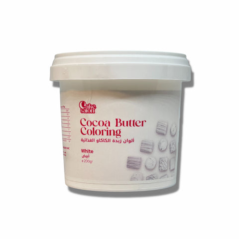 الوان زبدة الكاكاو