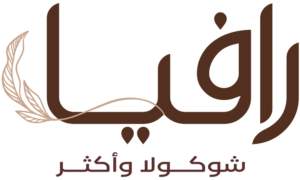 Raffia - رافيا