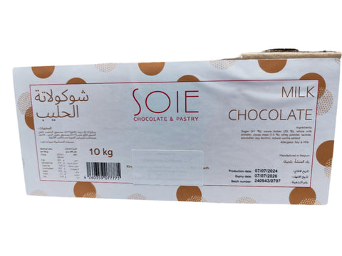 Soie Milk Chocolate Chips 35%