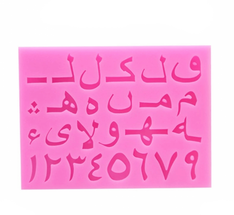 2pcs Silicone Letters and Numbers Mold