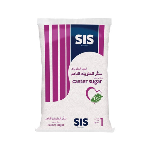 سكر الحلويات الناعم SIS – 1 كيلو لخبز وتزيين الحلويات