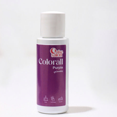 Colorall™️ Oil Colours Violet 25ml 