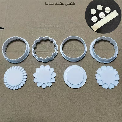 طقم 4 قوالب صندوق هدايا كلاسيكية – لضغط الشوكولاتة والبسكويت والمربى