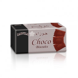 بسكويت شوكولا جوزاء Jawza Choco Biscuits