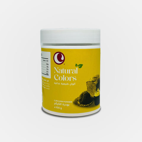 Natural Yellow Color (Turmeric Powder) / Size 100g