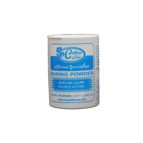 Baking powder - 100 gm