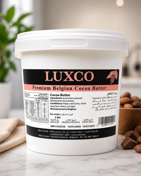 زبدة كاكاو لوكسكو  - Cocoa Butter  LUXCO
