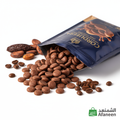 أقراص شوكولاتة كورديليرا بالحليب - أفانيين