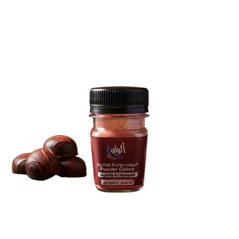 بودرة لون غذائية أحمر طوبي Food Color Powder - 10 جرام لتلوين الشوكولاتة والحلويات