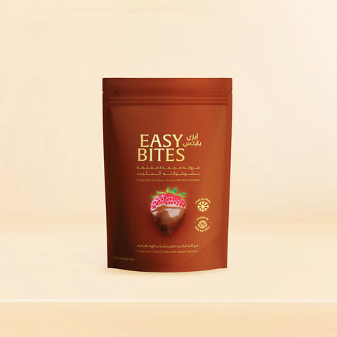 فراولة مجففة مغلفة بشوكولاتة الحليب إيزي بايتس Easy Bites