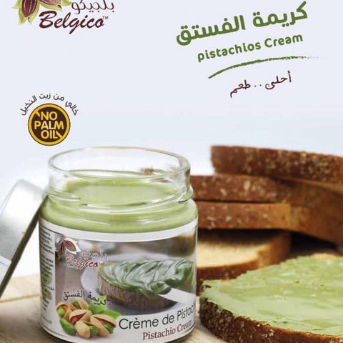 Belgian Pistachio Cream 200g