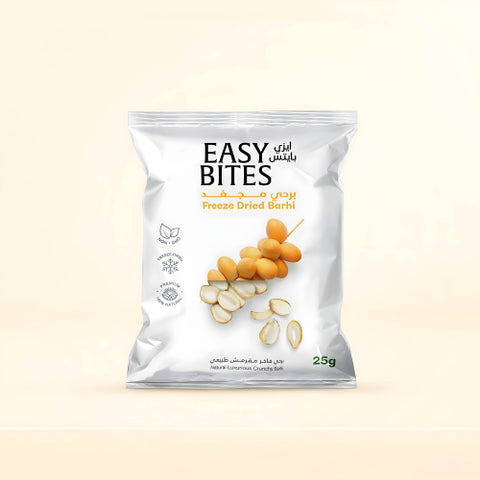 Freeze dried Barhi pieces 25g easy bites