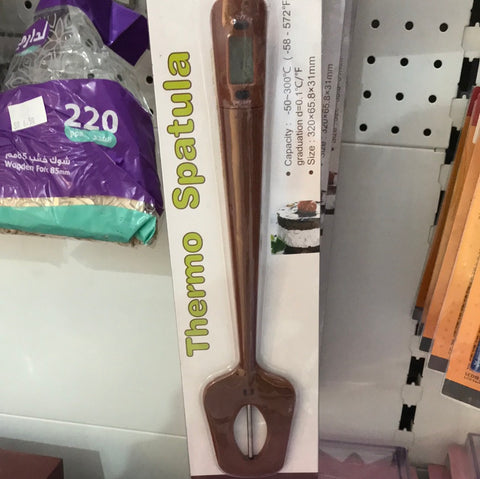 brown thermometer spatula