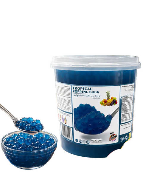 كرات بوبا فواكه استوائية Tropical Popping Boba - لشاي البابل تي والعصائر