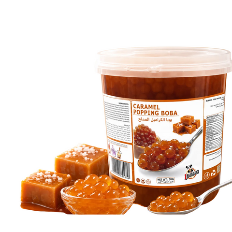 كرات بوبا كراميل مملح Salted Caramel Popping Boba -  لشاي البابل تي والعصائر