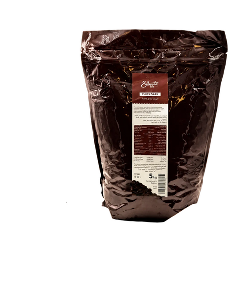 حبيبات شوكولاتة Eminenta داكنة 55% بلجيكية بزبدة الشيا - Dark Chocolate
