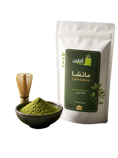 ماتشا احتفالية Ceremonial Grade يابانية - قطفة الربيع أصيلة