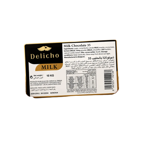 حبيبات شوكولاتة بالحليب بلجيكي Delicho Milk Chocolate Callets - 35%