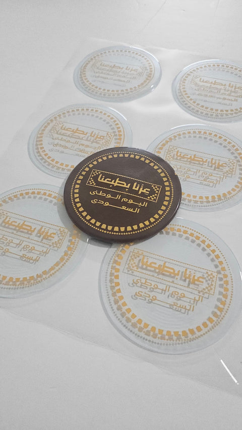 منتجات مضافة حديثا :