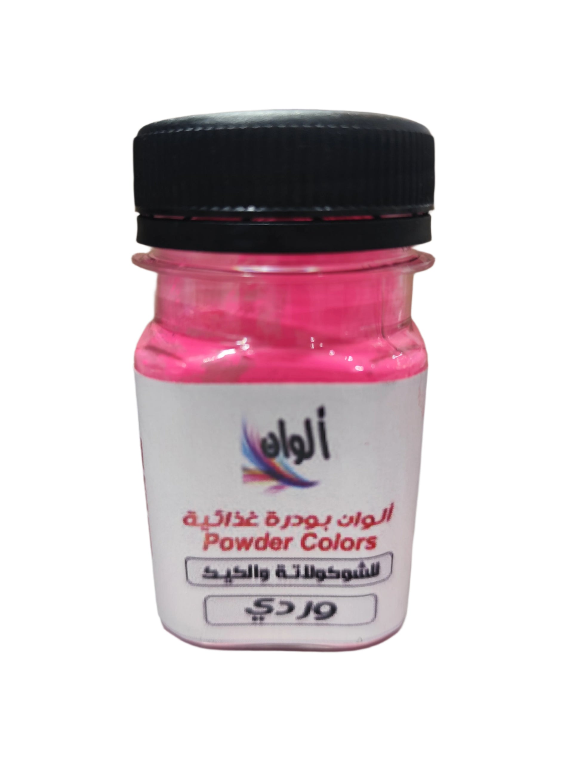الوان بودرة غذائية لون وردي 10 جرام