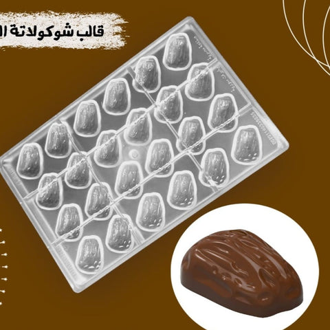 High quality date shaped chocolate mold