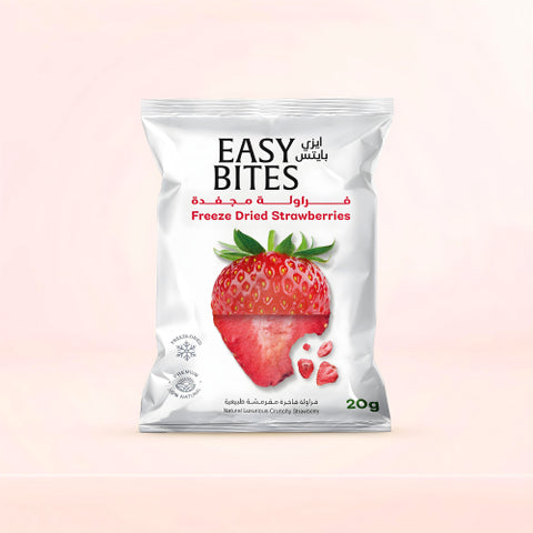 Freeze dried strawberry slices 20g easy bites