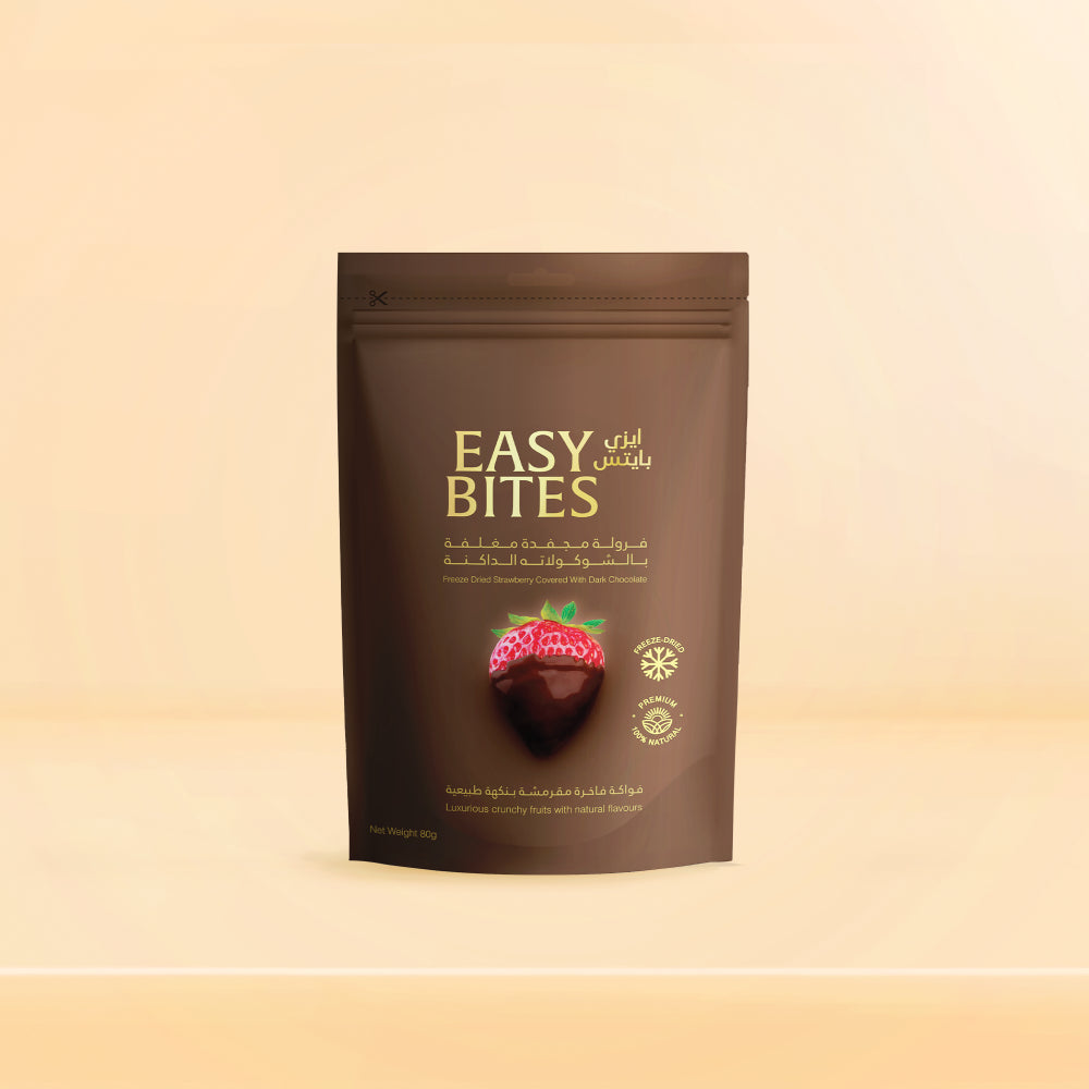 فراولة مجففة مغلفة بشوكولاتة داكنة إيزي بايتس Easy Bites