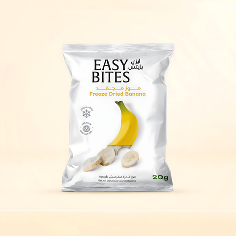 Easy Bites Freeze Dried Banana Chips 20g