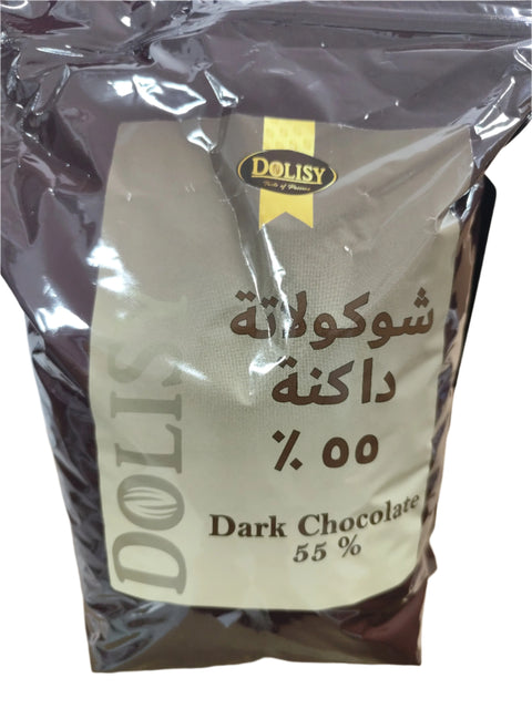 55% Dark Dolce chocolate chips