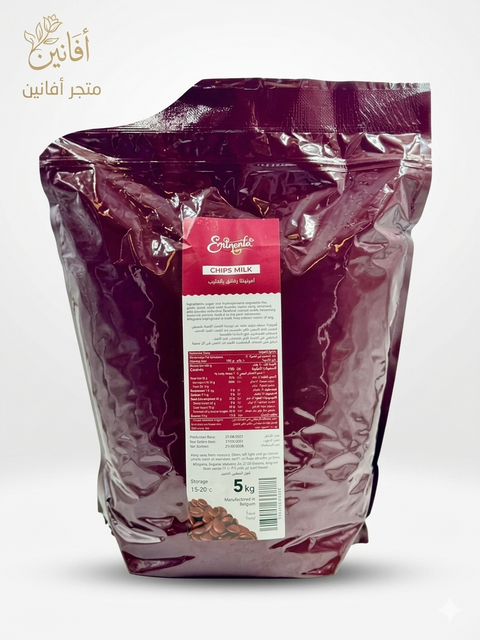 شوكلاتة بالحليب- أمنينتا البلجيكية 35.5%