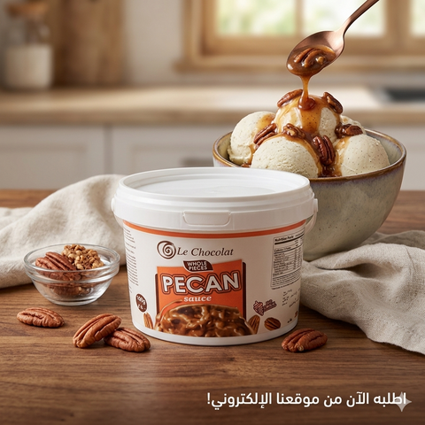 صوص بيكان لي  Pecan Sauce Le