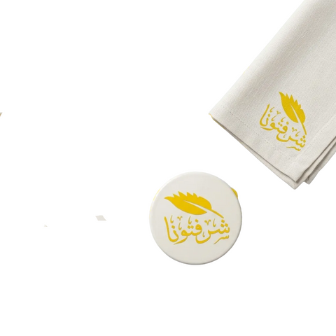 ورق ترانسفير شوكولاتة Chocolate Transfer Sheet - تصميم شرفتونا لحلويات الاستقبال والمناسبات