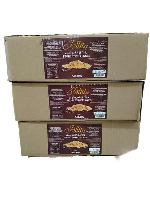 Jordanian Futian - Crunchy Wafer