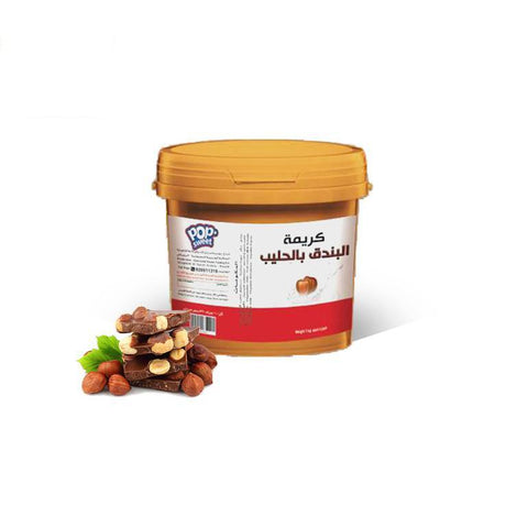 Kinder Cream POP 1 kg - 1 kg - 1 kg - 1 kg 