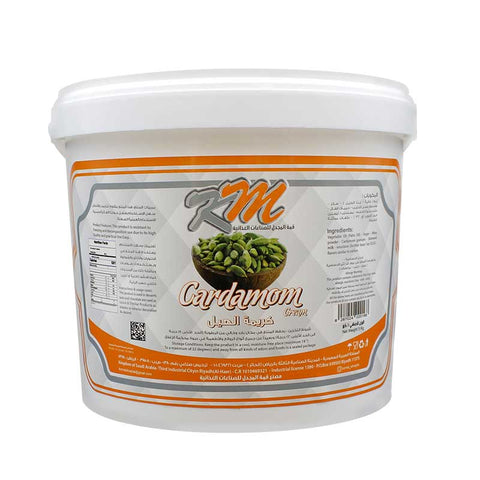 Cardamom cream - one kilo 