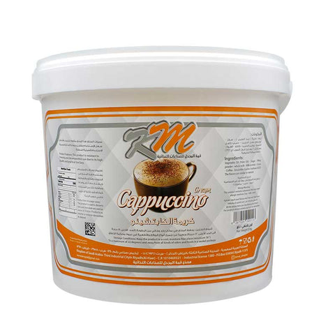 Cappuccino cream - one kilo 