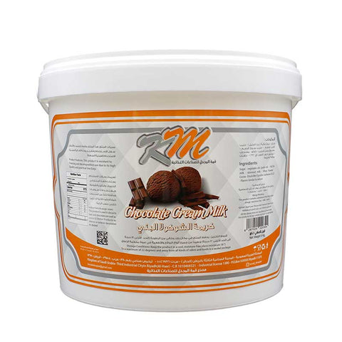 Brown chocolate cream - one kilo 