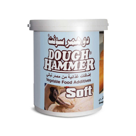 Dohmer Soft Bread Improver